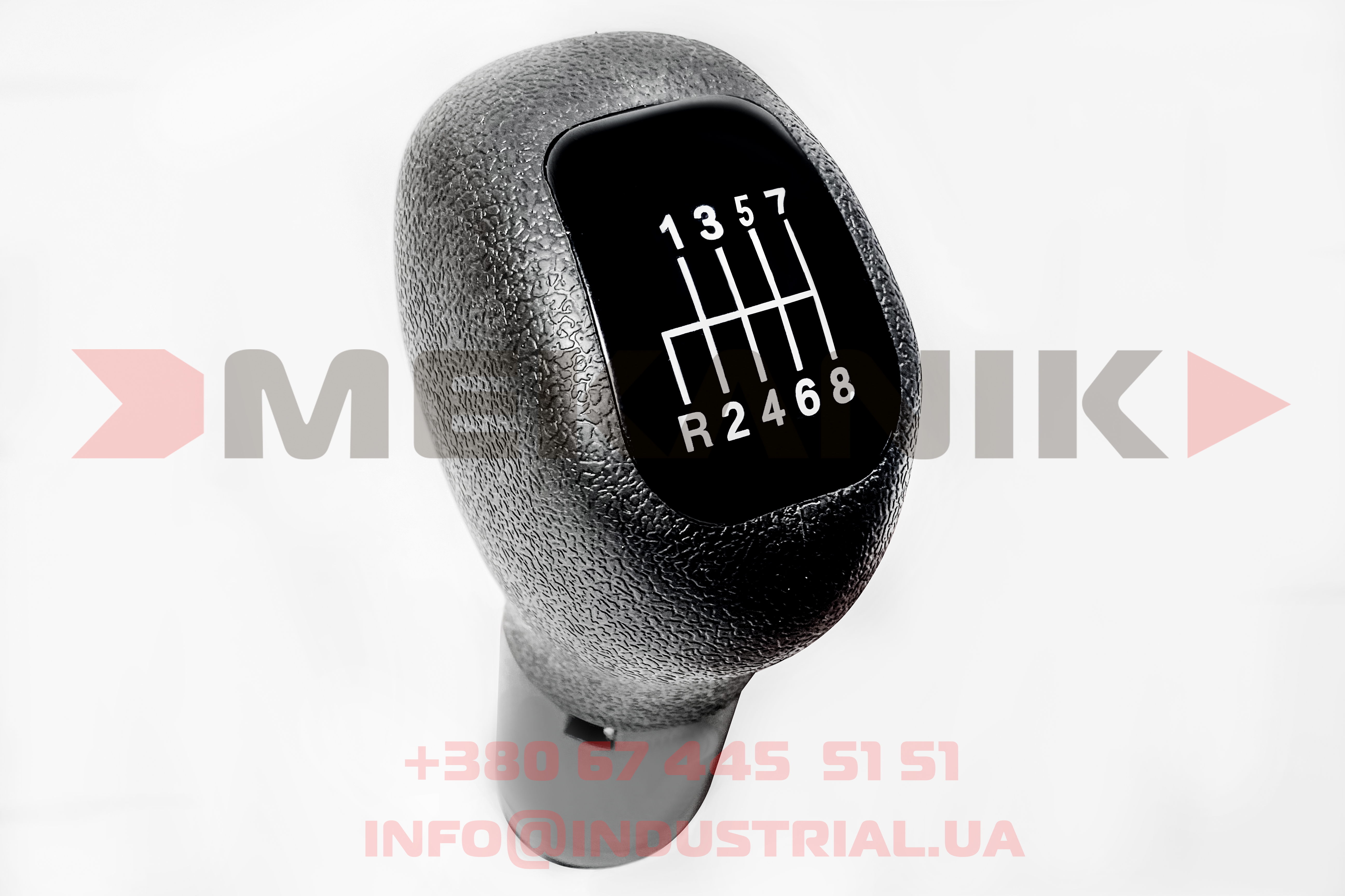 MKA 7241693 MEKANIK